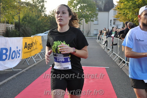 St Gervais2025_FFA/STGERVAIS2025_08553.JPG